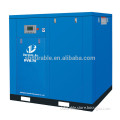High Quality Variable Frequency Screw Air Compressor for Industry 75KW 100HP